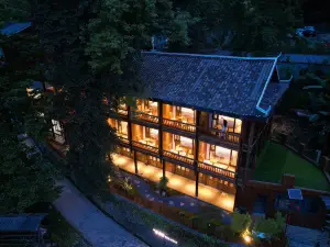 Qixipu Yuwuju Homestay (Jiabang Titian)