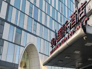 HuaRen Hotel