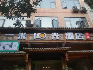 Yimiyangguang Serviced Apartment