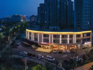 鉑錦飯店(濱海汽車站頤高廣場店)