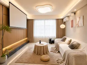 Jiuzheer Homestay (Taixing Shuizhen)