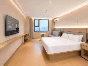 Yunduo · Yu'erdun Hotel (Jiangnan Wanda Starlight Avenue)