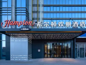 Hampton by Hilton Tianjin Railway Station