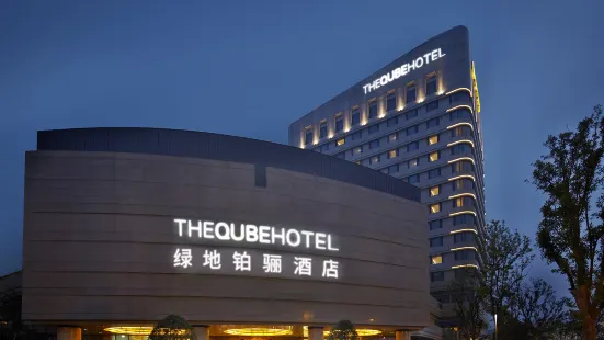 The QUBE Hotel Yangzhou