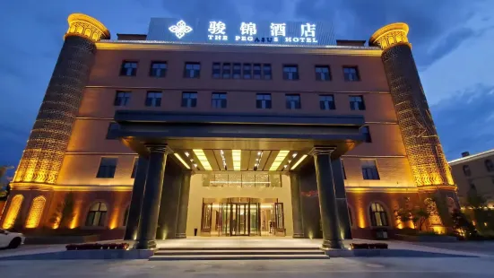 Yining Yujin Hotel