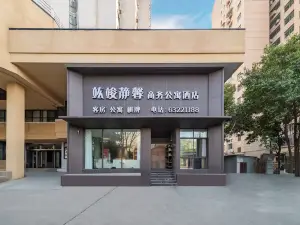 Hongjun·Jingxin Business Apartment Hotel (Shanghai Joy City Baoshan Road Metro Station Branch)