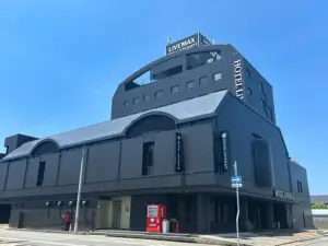 利夫馬克斯酒店-豐岡店