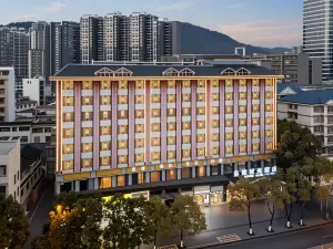 Miaozu Buyi Hotel