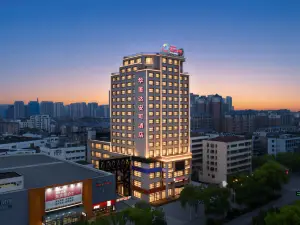 Ramada Encore Jingzhou