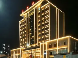 Jizhou Hotel