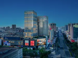 メフッド・レスティーホテル（湛江iDM民大環宇天地）