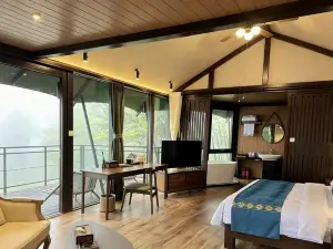 Nanping Shaowu Qianling Lake Resort Peiyuan Wild Luxury Homestay