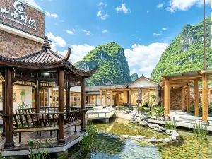 Yangshuo Shanshui Bieyuan Song Culture (Shili Huagang Yulong River Branch)