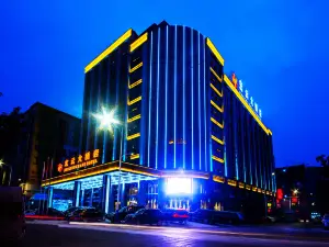 Hongyun Hotel