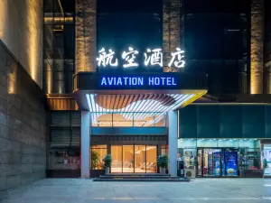 Tongren Hangkong Hotel