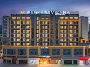 Vienna International Hotel Classic Anqing Yuexi Jincuilan Plaza