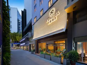 Feixiang Hotel (Wuhan Jianghan commercial street Liuduqiao Metro Station)