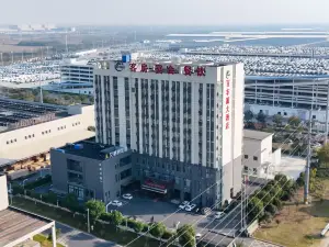 合肥長豐百豐源大飯店（下塘比亞迪店）