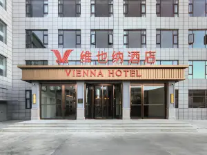 Vienna  Hotel(Ali  Geji  Branch)