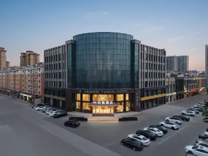 嘉僑雲海酒店（昌邑市政府店）