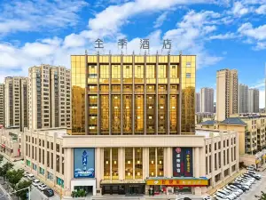 JI Hotel (Xuzhou Suining Zhongshan Road)