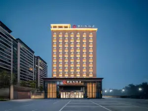 Guoyun Hotel (Dengzhou Renmin Road Bureau of Commerce)