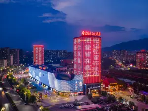 Recluse Taishan Hotel
