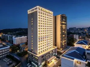 Vienna Classic Hotel (Weining Caohai  Beipo Park Exhibition Center)