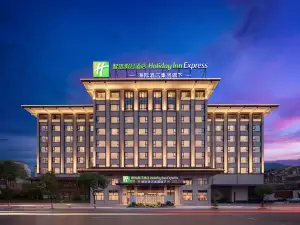 Holiday Inn Express DONGYANG HENGDIAN by IHG
