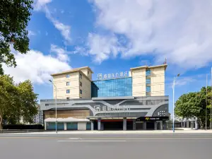 GreenTree Eastern Hotel (Quzhou Airport & High-speed Railway Station Branch)