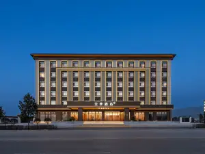 All Seasons Hotel (Xinzhou Wuzhai Wantong South Road Branch)