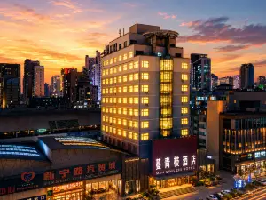 XINING MANQINGZHI HOTEL