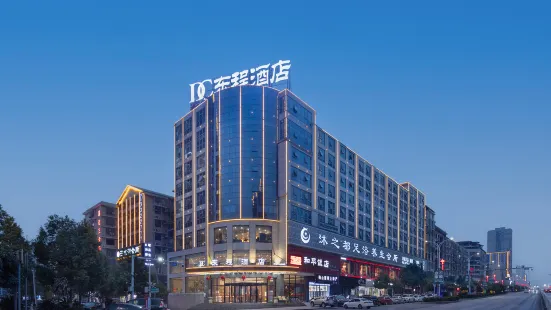 Xinhua Dongcheng Hotel