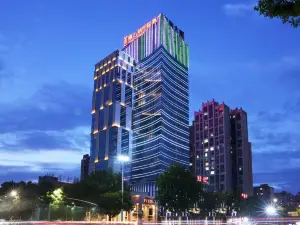 Vienna International Hotel (Changde College of Arts and Sciences Tobacco Factory)