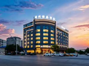 Zhuodai Yipin Hotel (Bus Station)
