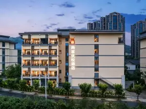 Shankee Coffee Style Hotel (Panzhihua Miyi Time Water Street)