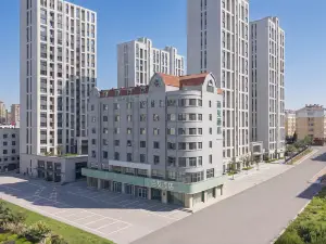 Hi Inn Weihai Railway Station Hanlefang Hotel
