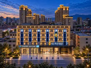 Super 8 Select Hotel (Yuxian Jianshe Avenue Branch)