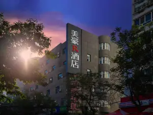 R ROYALSS HOTEL（Urumqi Cancer Hospital Xiaoxigou Subway Station Branch）