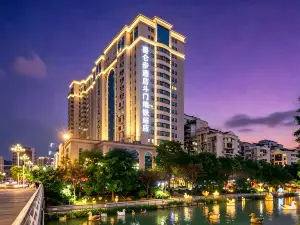 Golombu Hotel (Fuzhou Hualin Road Doumen Subway Station Branch)