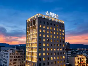 Lavande Hotel (Gangu Jicheng Square)