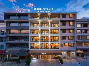 瀑拾瀾・GRAVIA空中プール・アートホテル（黄果樹瀑布景区）