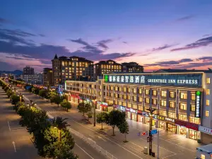 GreenTree Inn Inner Mongolia Chifeng Linxi Ronglin Homeland Express Hotel