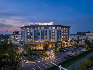 新詠航睿致國際飯店（滁州站店）