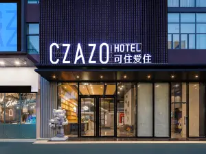 佛山順德漁人碼頭可住愛住飯店