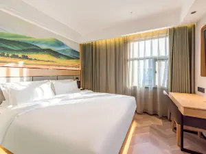 Lijinjinxuan Hotel (Beijing Mudanyuan Subway Station)