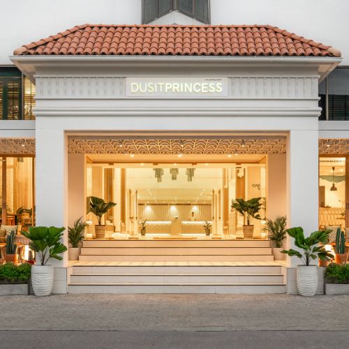清迈都喜公主酒店