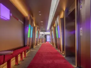 Junting· J Hotel Zhanjiang Wanda Plaza