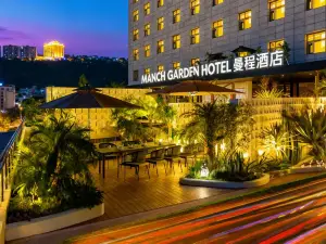 Garden Hotel