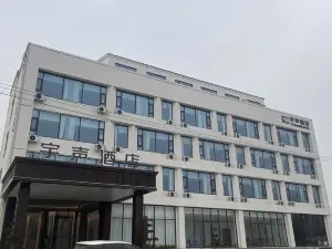 Yusheng Hotel